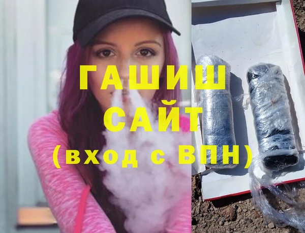 COCAINE Заводоуковск